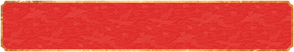 加拿大28,加拿大28预测,加拿大28在线预测,加拿大预测查询网